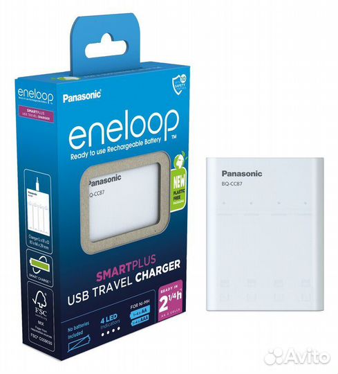 Power Bank - Ni-MH AA Panasonic Eneloop