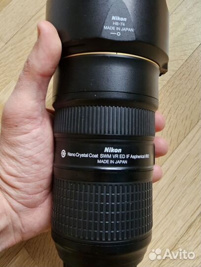 Nikon 24-70mm F/2.8E ED VR AF-S