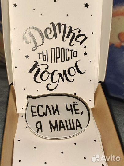 Брошь из акрила