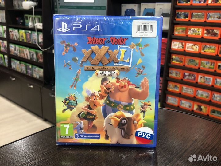 Asterix & Obelix xxxl The ram from Hibernia (PS4)