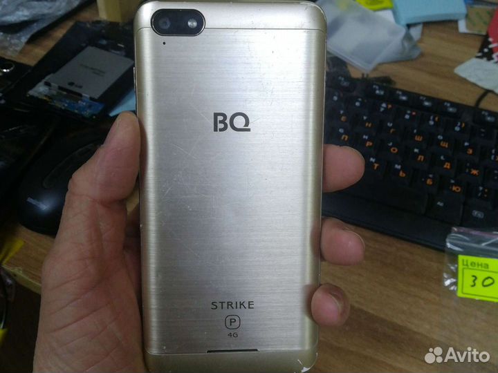 BQ Strike Power 4G №30