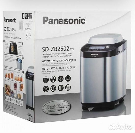 Хлебопечь Panasonic SD-ZB2502 BTS