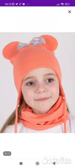 Шапка и снуд для девочки