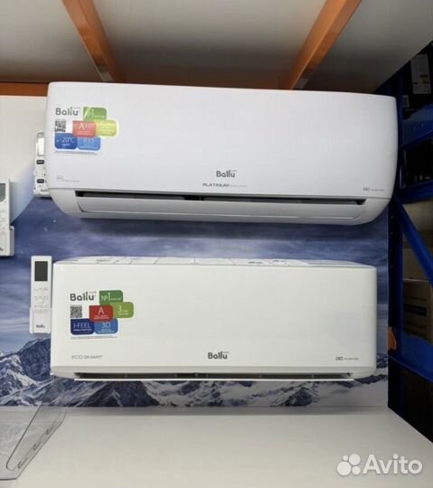 Кондиционер Ballu