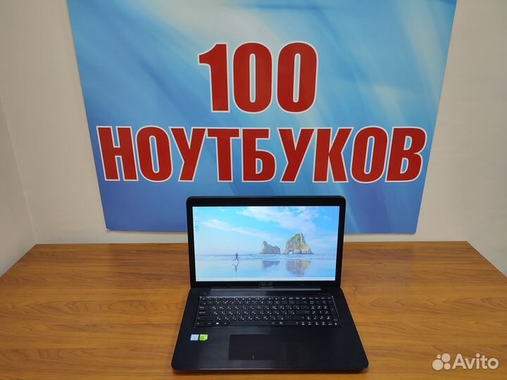 Ноутбук Asus / 17 дюймов / 500ssd / гарантия