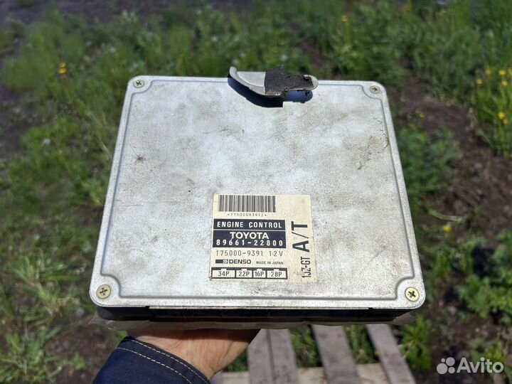 Блок управления двигателем тойота чайхер 1jz gte