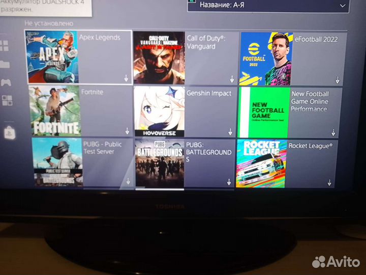 Sony playstation 4 PS4