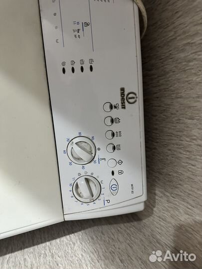 Стиральная машина с вертикальной загрузкой