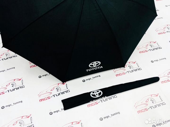 Зонт трость Toyota Classic