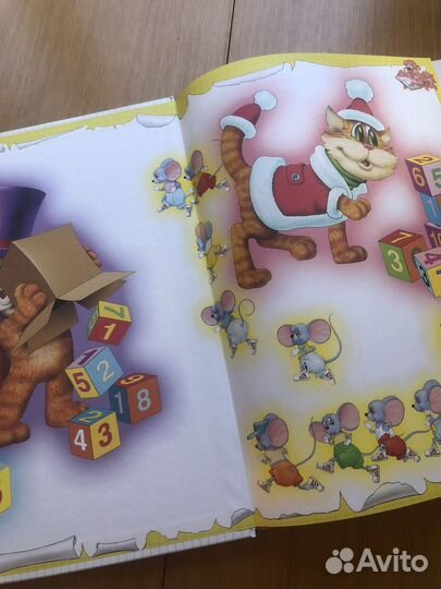 Считарь Андрей Усачёв