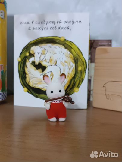 Sylvanian families кролик baby band series