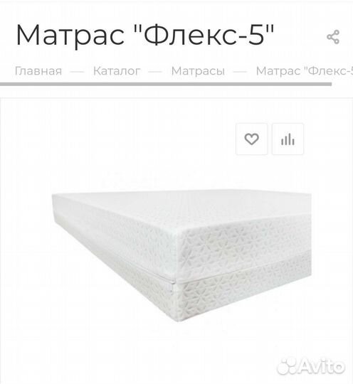 Матрац 160 200 новый