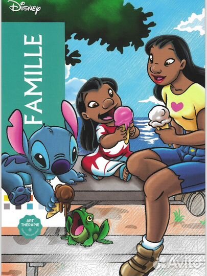 Disney раскраска pdf