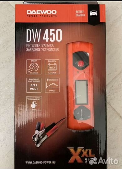 Зарядное устройство для акб автомобиля б/у