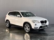 BMW X3 3.0 AT, 2012, 288 340 км, с пробегом, цена 1 729 000 руб.