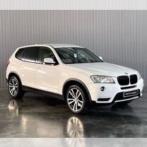 BMW X3 3.0 AT, 2012, 288 340 км, с пробегом, цена 1 740 000 руб.