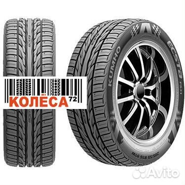 Kumho Ecsta PS31 235/45 R18
