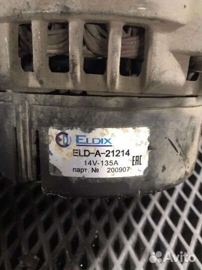 Генератор Лада Нива 2121