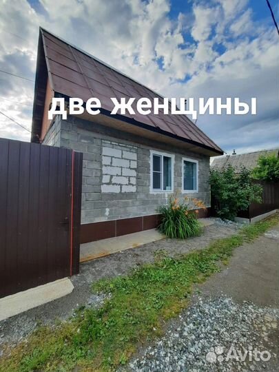 Термопанели от производителя