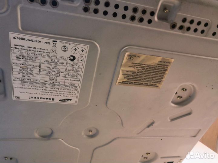 Варочная панель Samsung