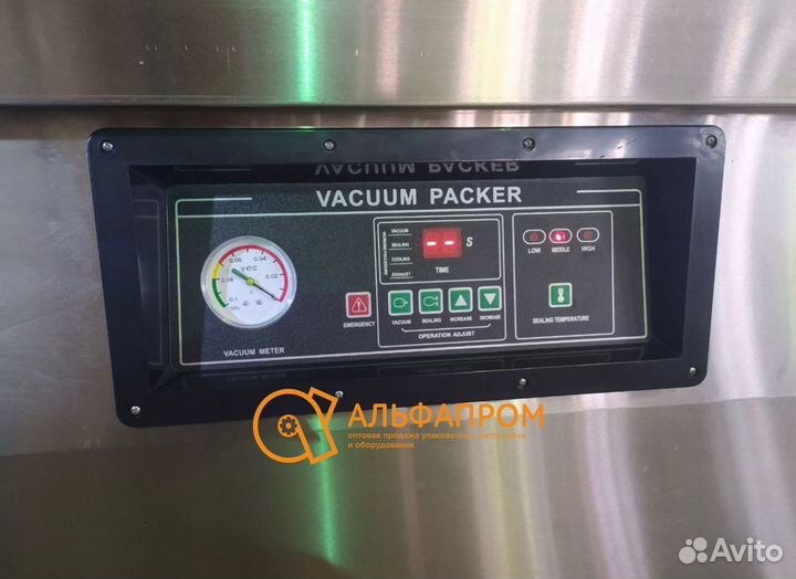 Вакуумный упаковщик DZ-800/2S