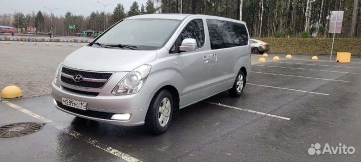 Поездки по Карелии, трансфер