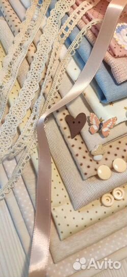 Набор тканей на одежду для кукол Бежевый