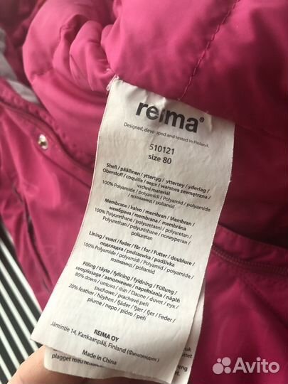 Комбинезон зимний reima 80 -86 рост