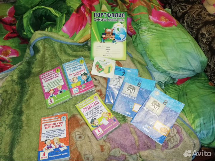 Учебники 1-4 класс