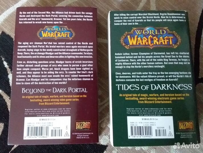 World of warcraft (книги на английском)