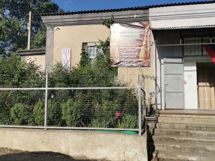 Коттедж 74 м² на участке 2 сот.