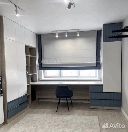 Рабочая зона