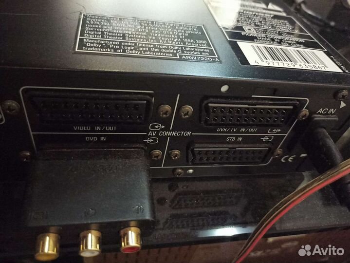 Ресивер Pioneer vsx-c301