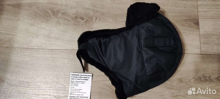 Шапка мужская рабочая