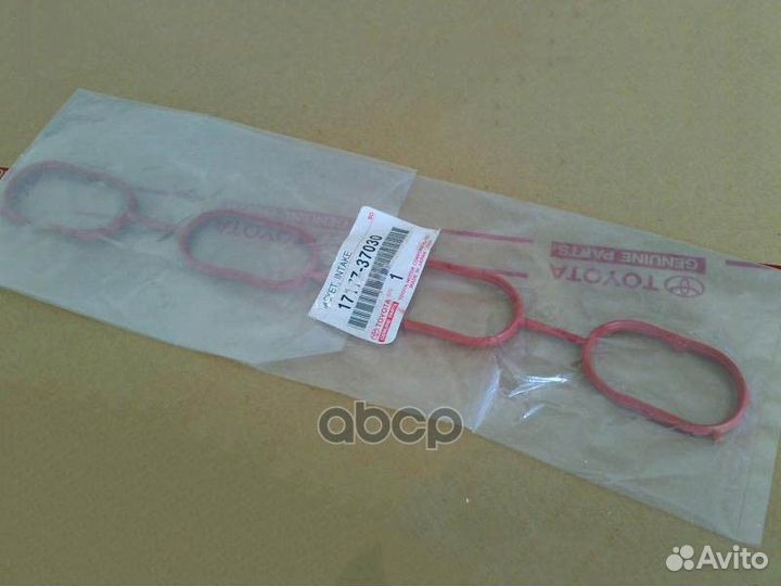 Прокладка выпускного коллектора 17177-37030