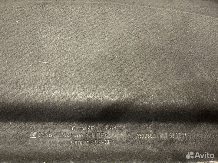 Полка багажника opel corsa d