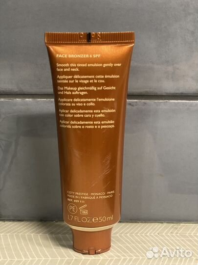 Бронзатор для лица Lancaster 6spf 002