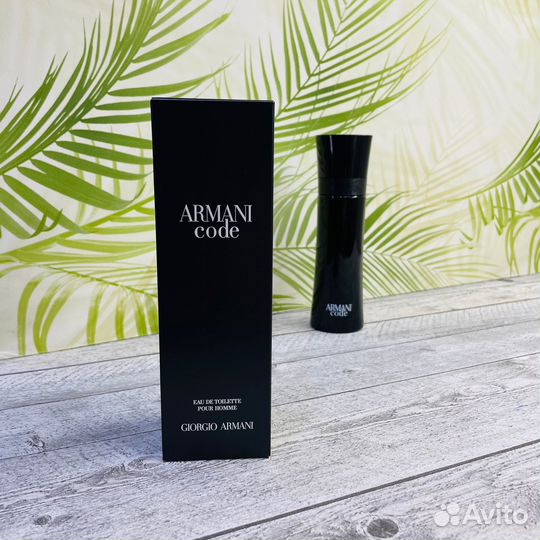 Giorgio Armani Code Pour Homme 125мл