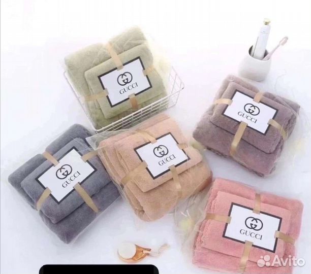 Полотенца 2в1