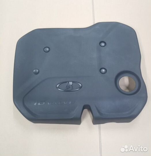 Крышка ресивера 106