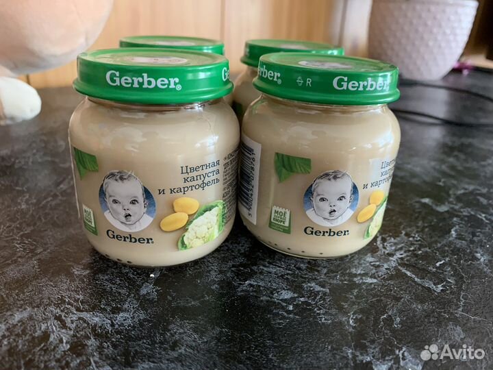 Детское пюре Гербер