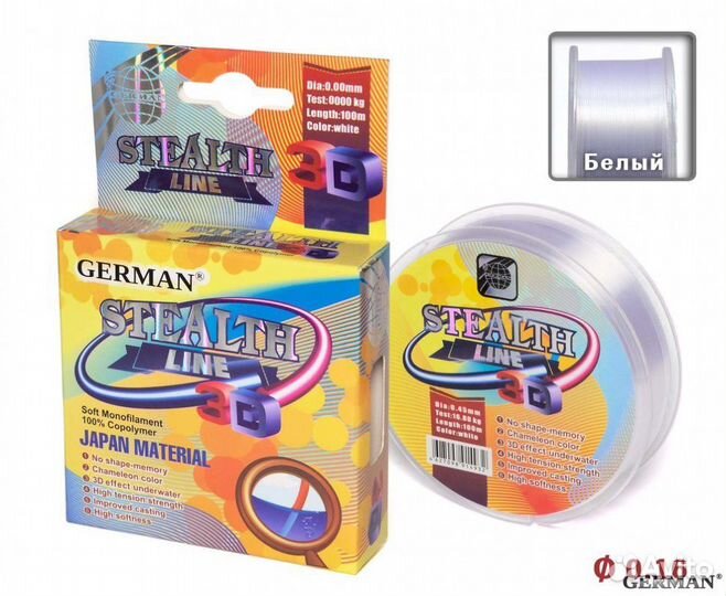 Леска stealth line White / 100 м /0,22 мм/ тест 6