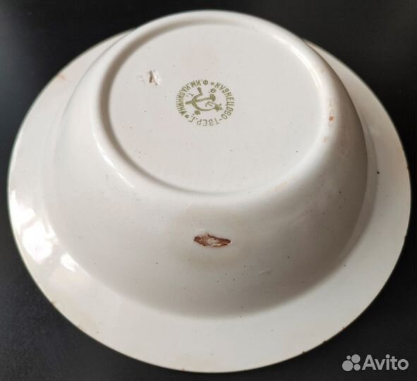 Глубокая тарелка, Кузнецов, 18 см