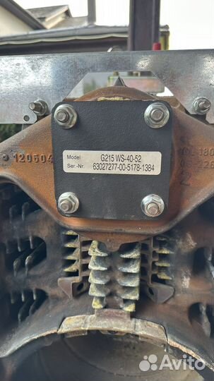 Газовый котел, бойлер, газовая горелка