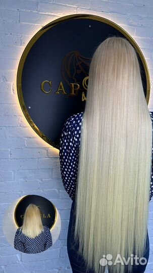 Наращивание волос