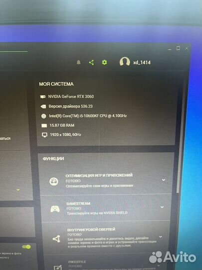 Пк Intel Core i5 10600KF ; Nvidia GeForce RTX 3060