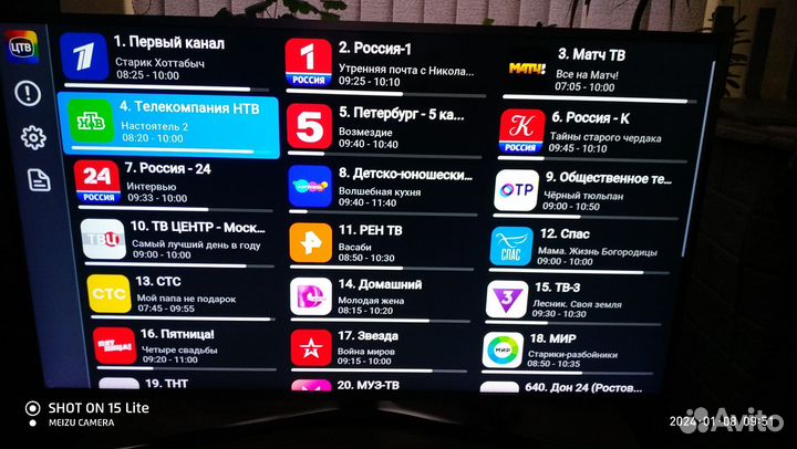 Телевизор 4К Samsung UE40MU6400