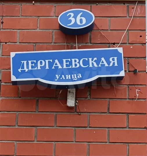 1-к. квартира, 44,7 м², 9/17 эт.