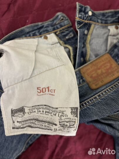 Мужские джинсы levis 501