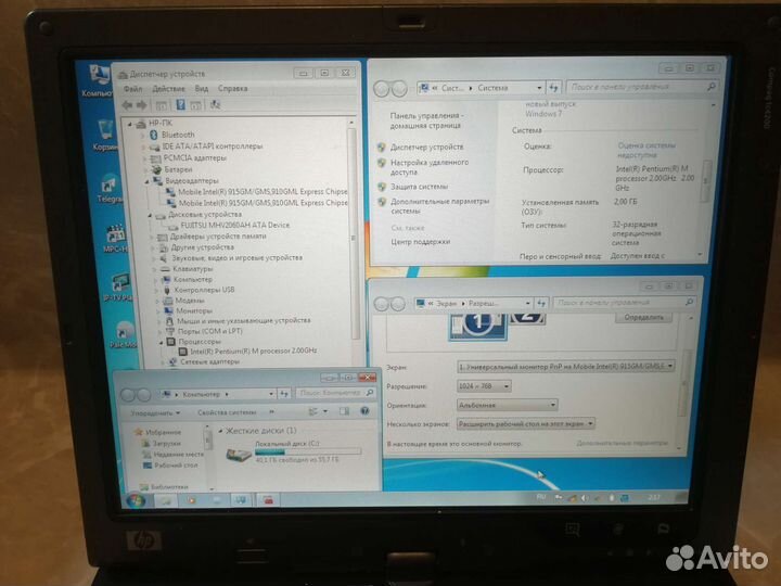 Ноутбук HP compaq TC 4200 с Ssd
